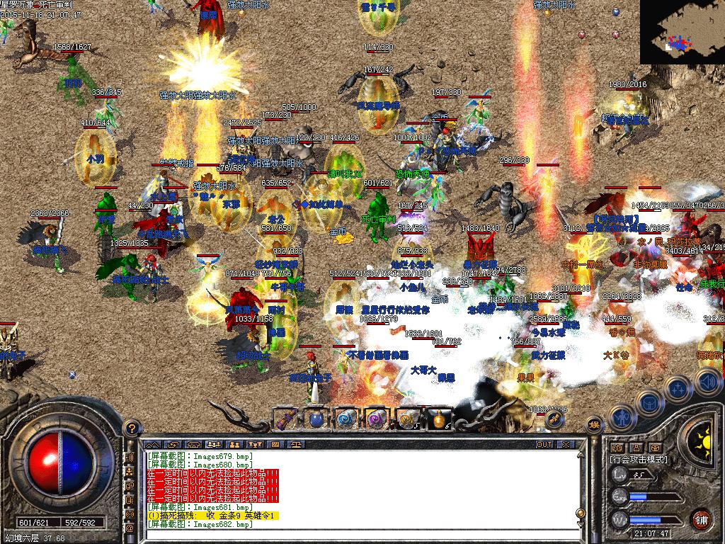 4.JPG