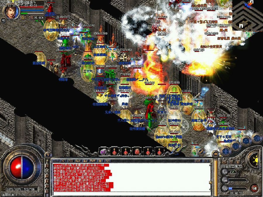 7.jpg
