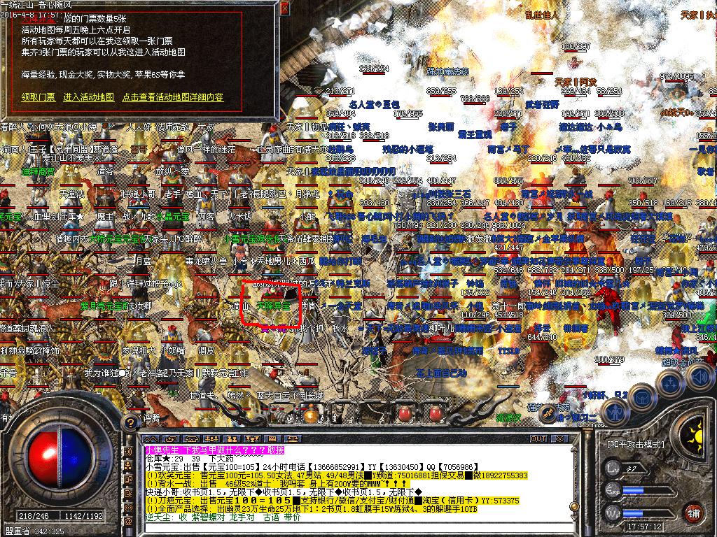 1.JPG