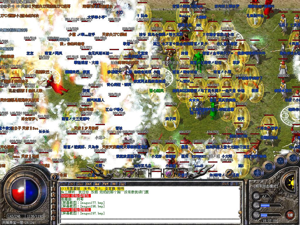 3.JPG