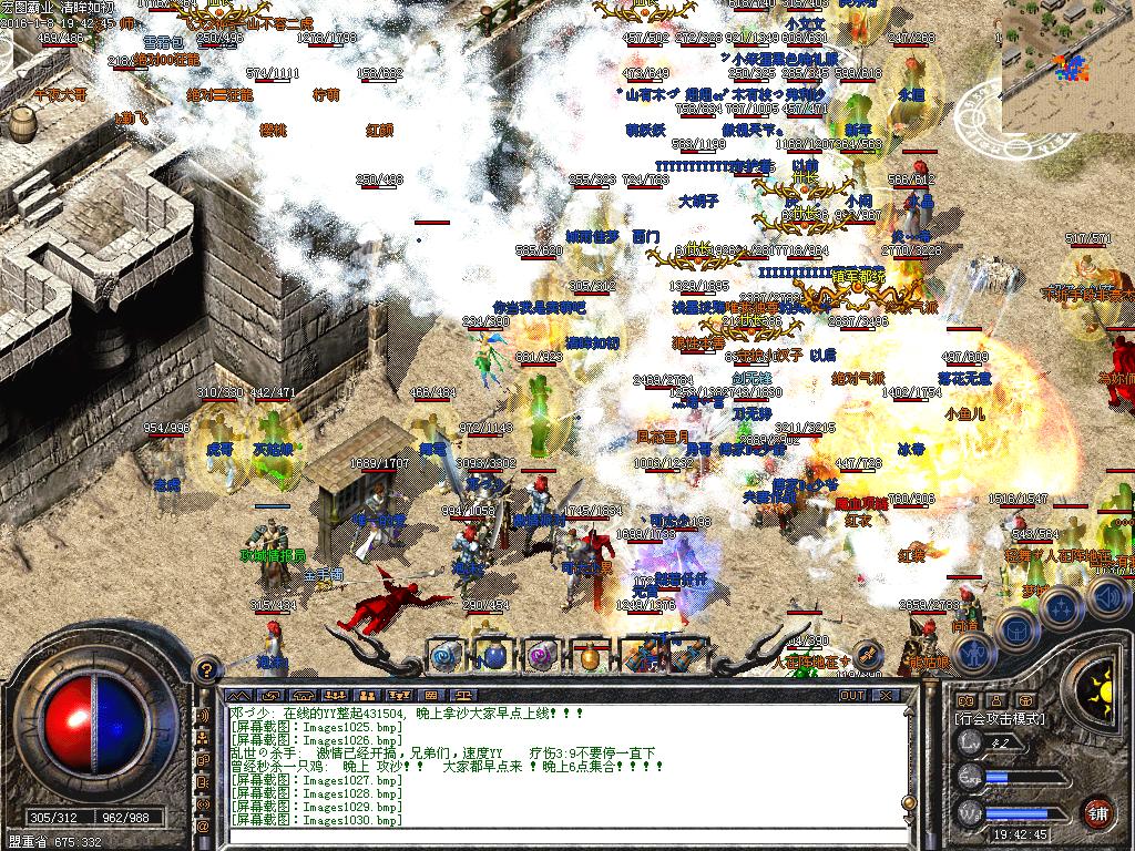 1.JPG
