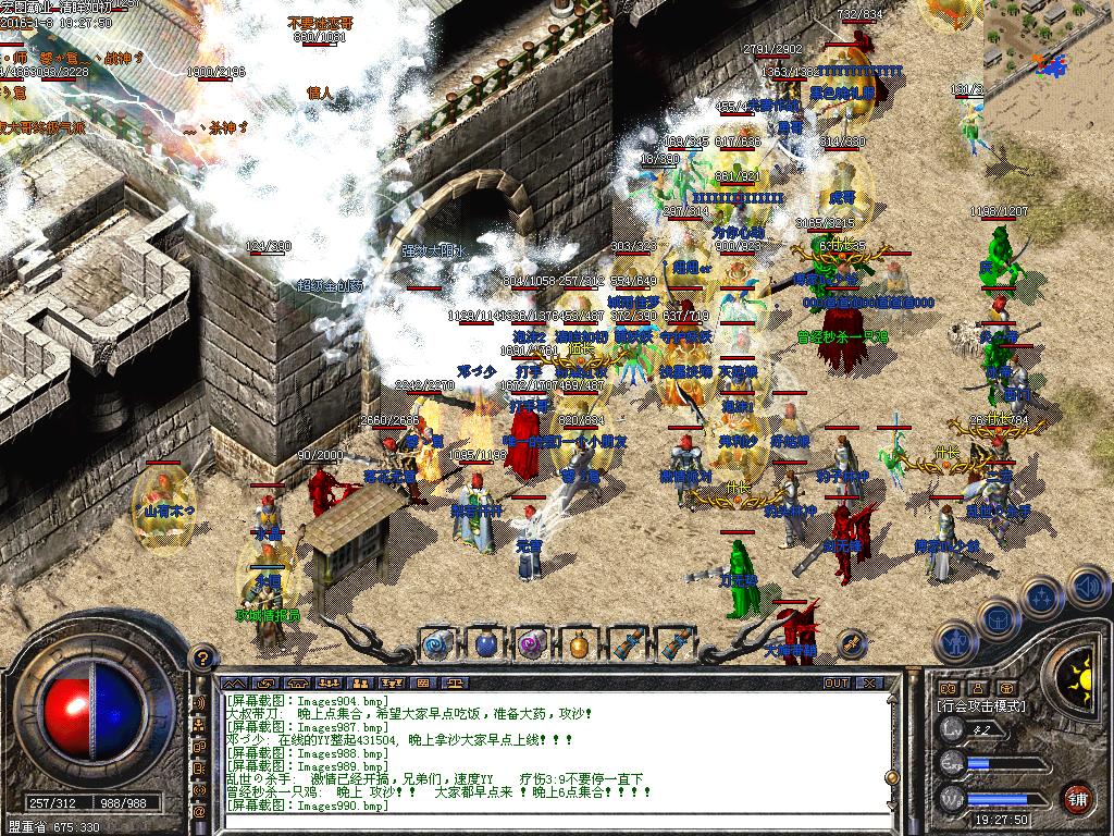 3.JPG