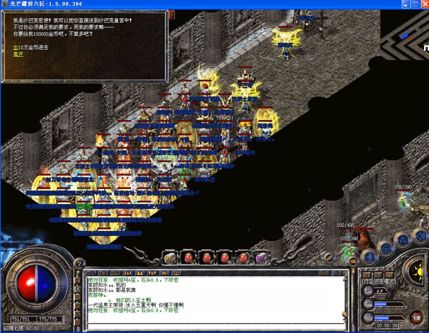 图三.jpg