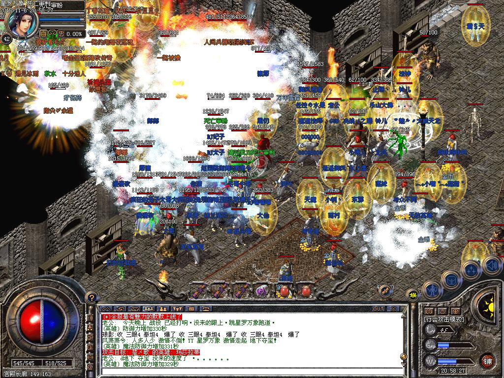 8.JPG