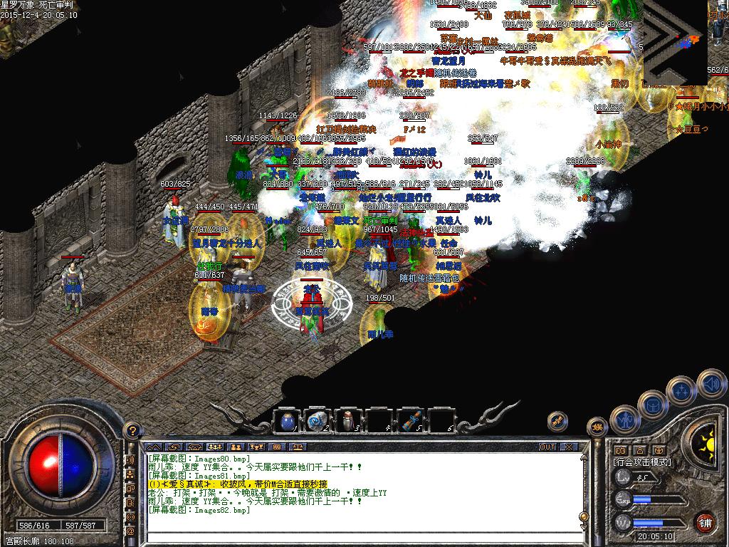 5.JPG