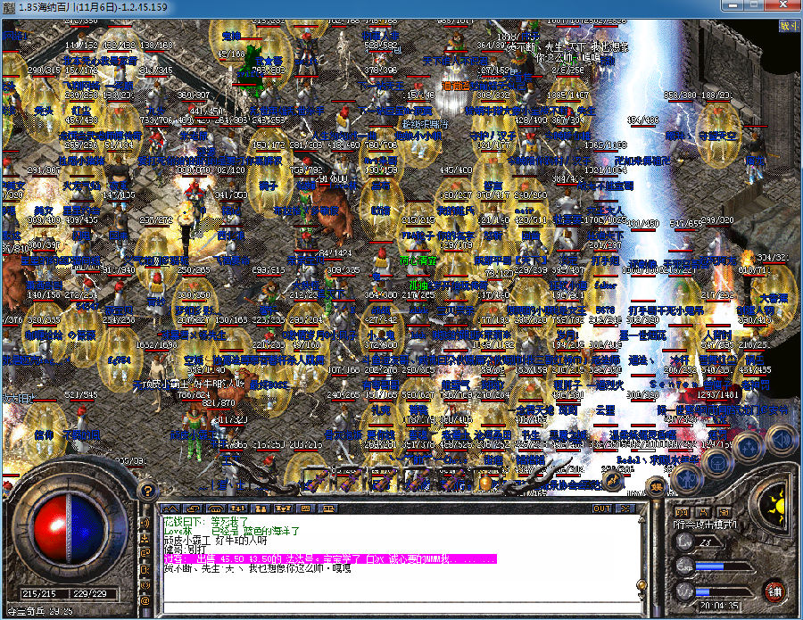 6.jpg