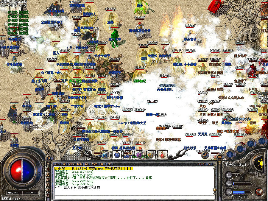 3.jpg