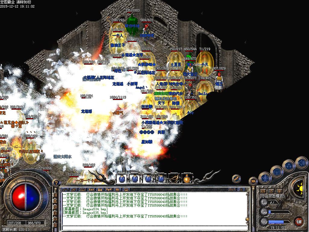 5.JPG