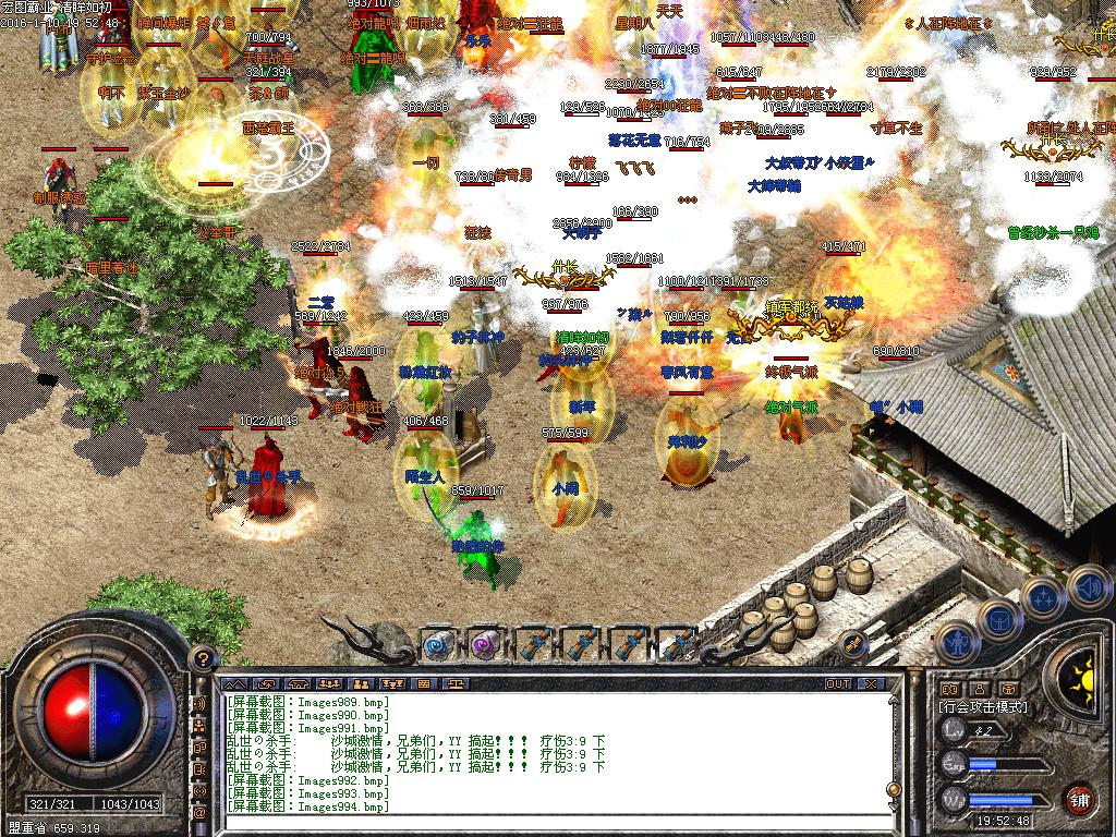 4.JPG