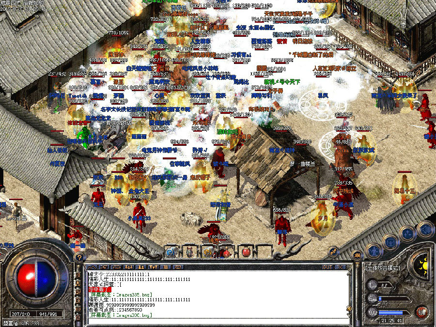 12.jpg