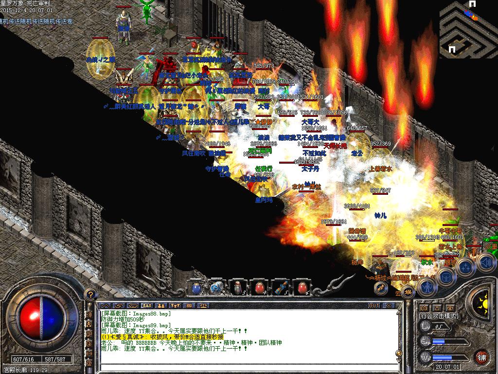 6.JPG