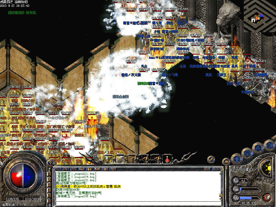 8.jpg