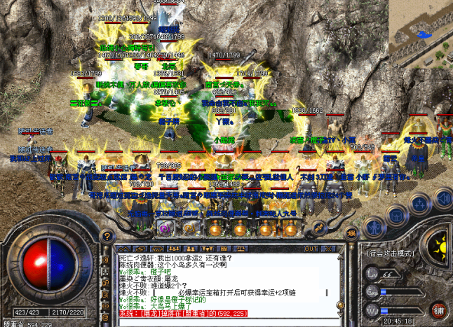 9_团本.png