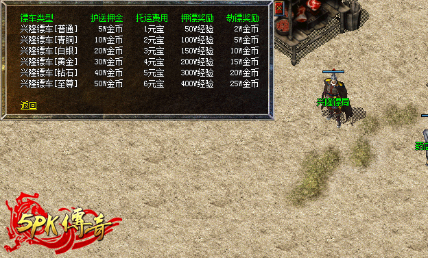 第一篇02.png