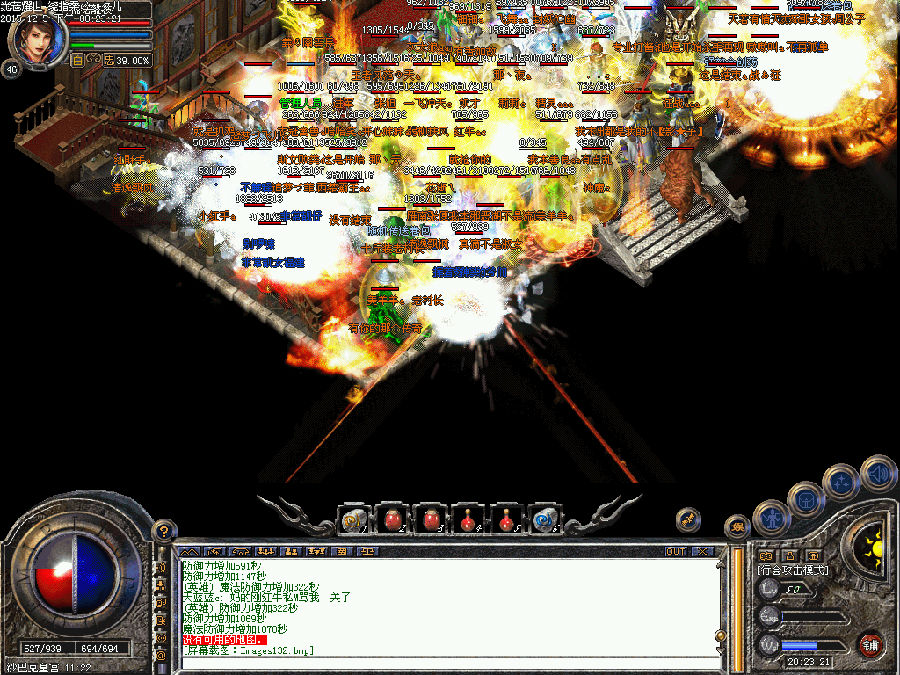 6.jpg