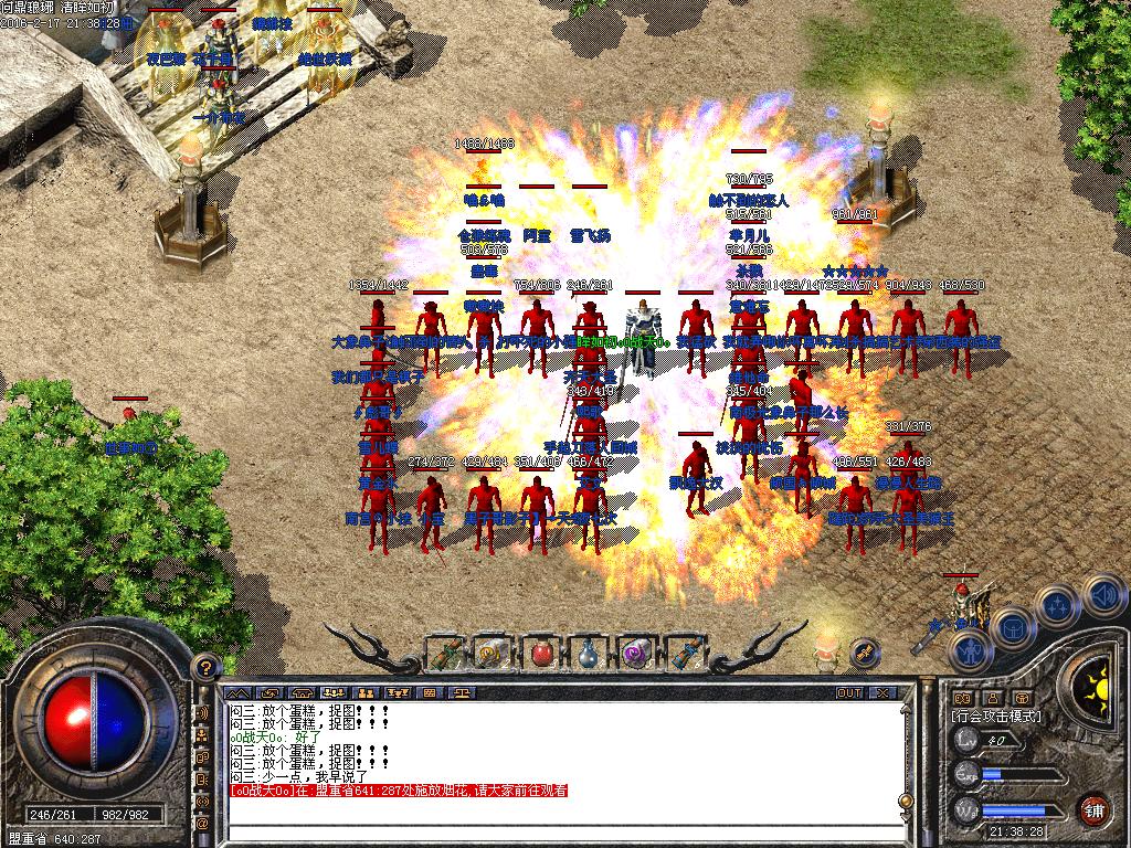 7.JPG