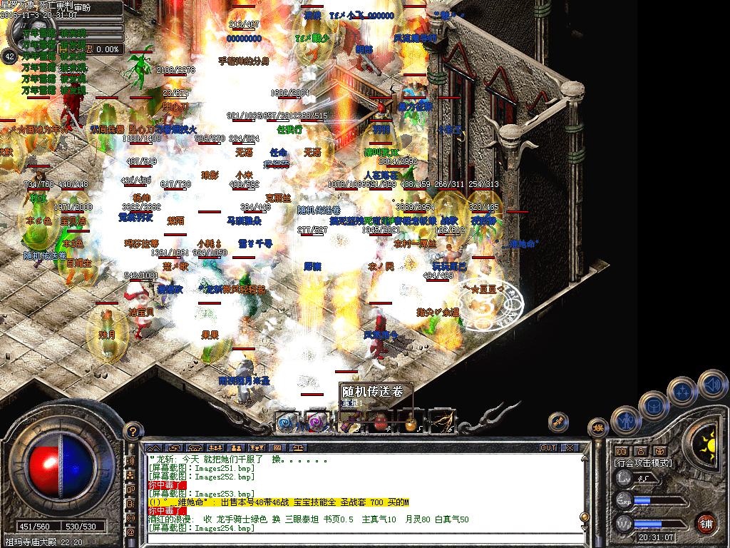 13.JPG