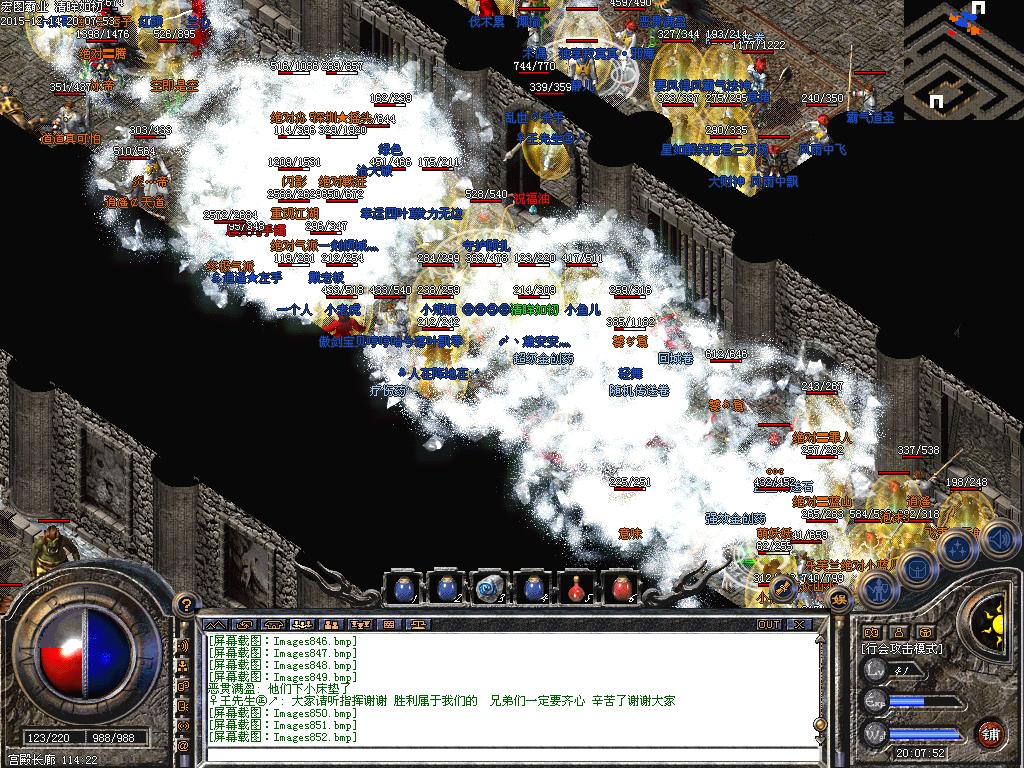 16.JPG