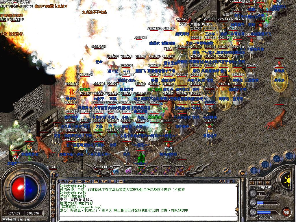 3.JPG