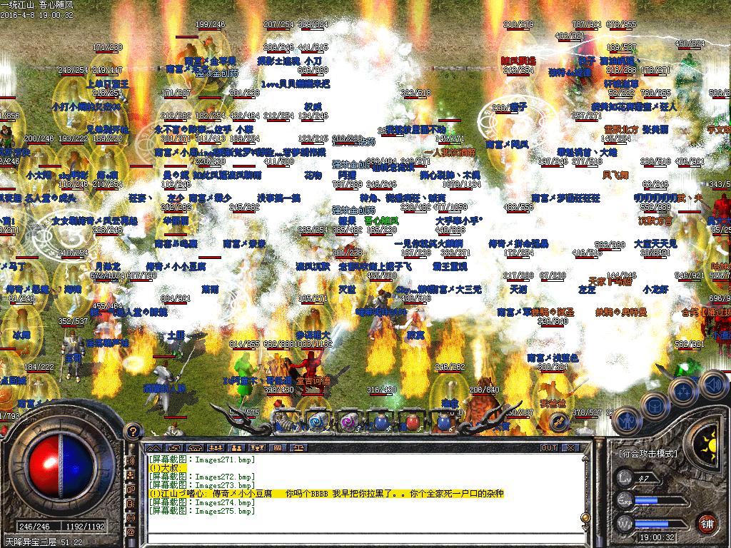 6.JPG