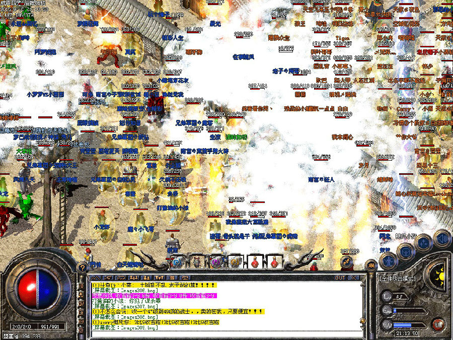 11.jpg