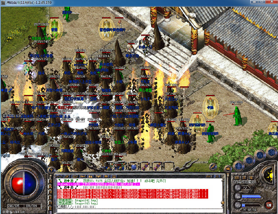 7.jpg