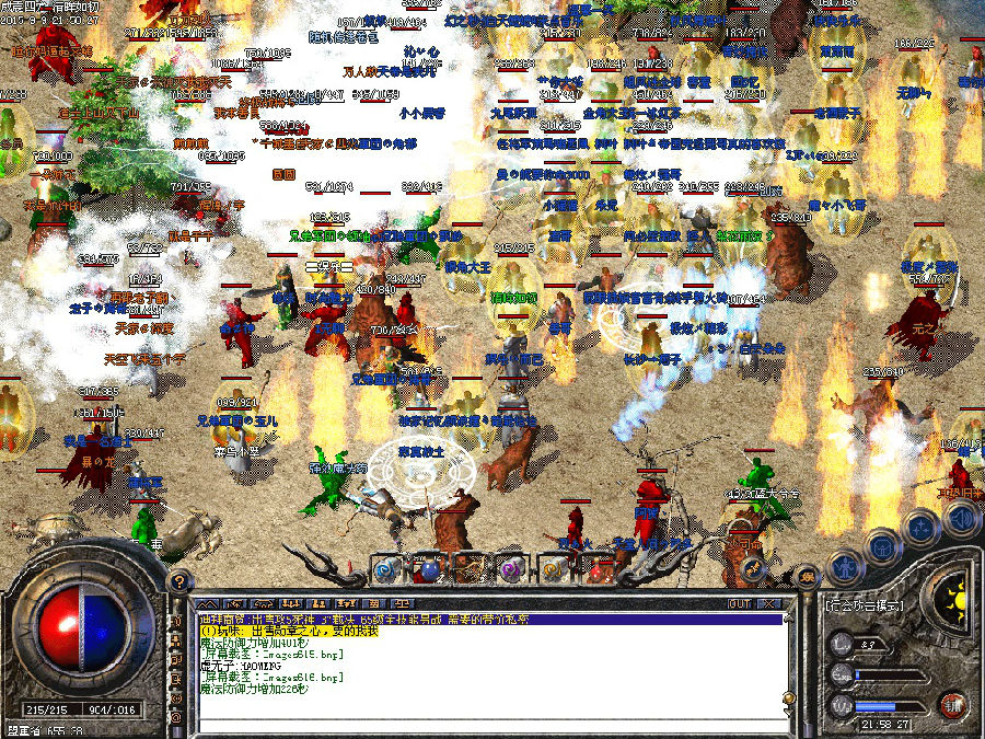 6.jpg