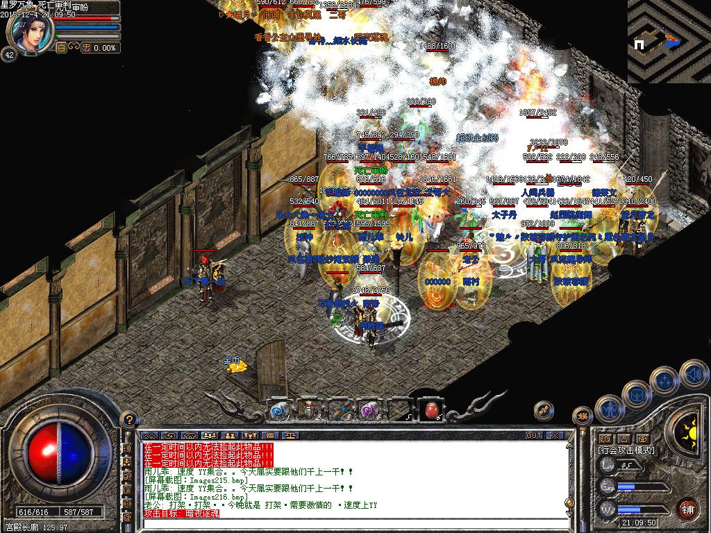 14.JPG