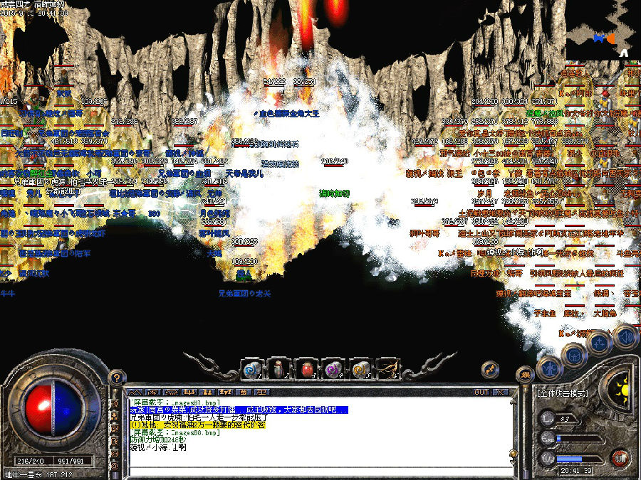 6.jpg