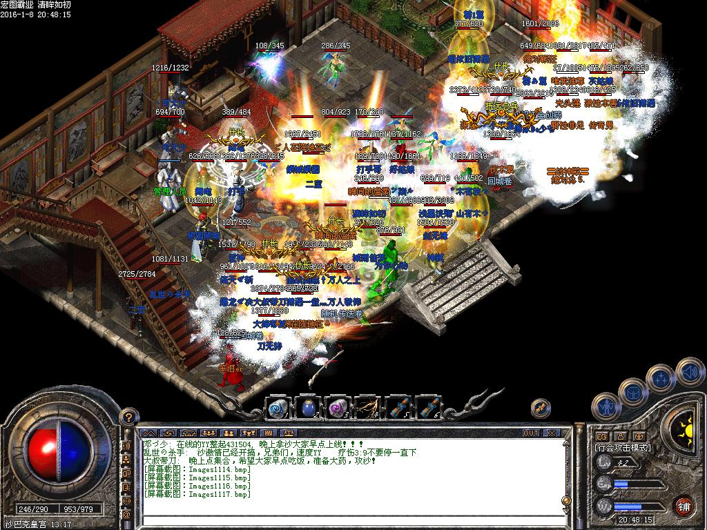 11.JPG