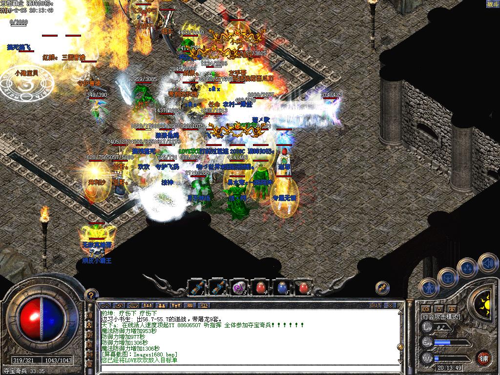 11.JPG