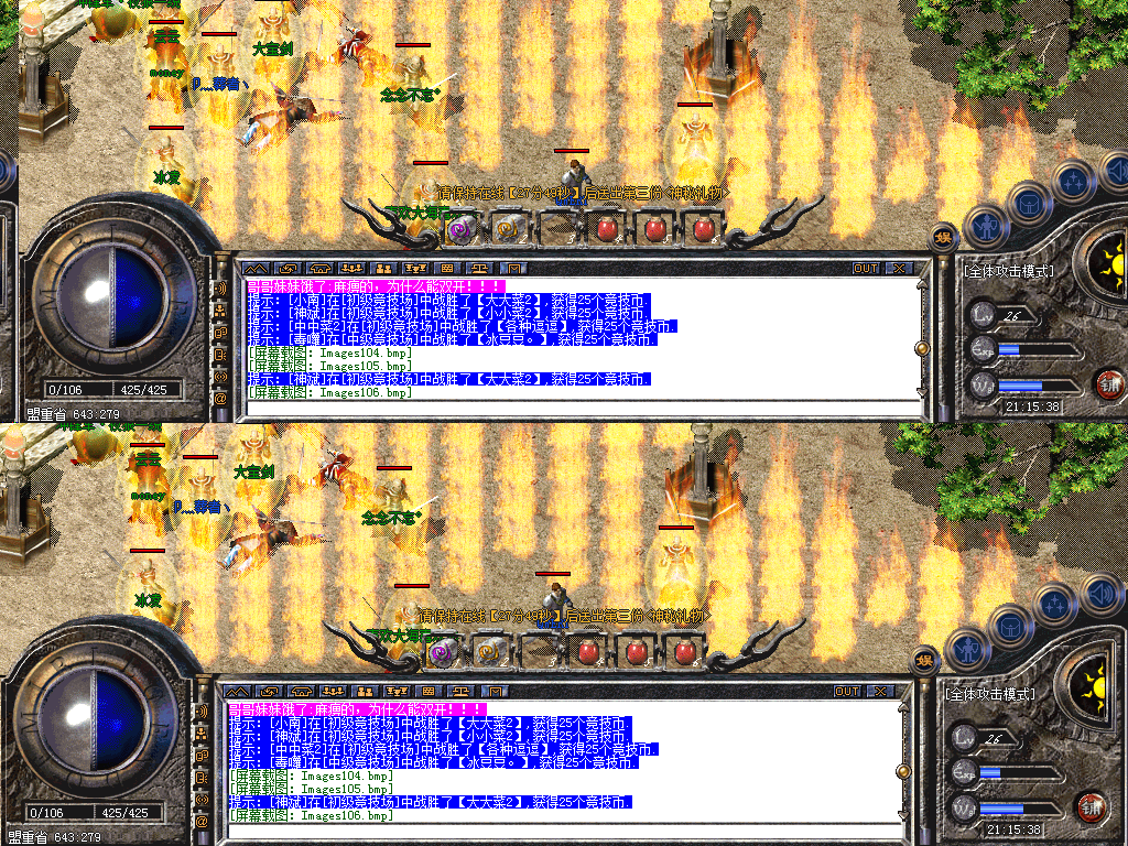 6.jpg