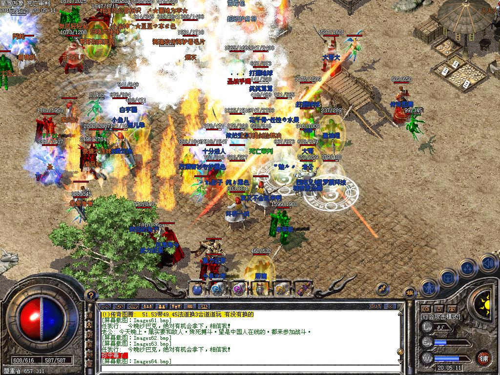 3.JPG