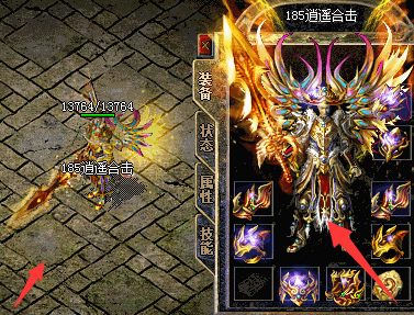 2.png