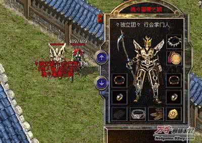 传奇私服黑暗秘境统领任务需要等级 传奇私服黑暗秘境统领任务需要等级