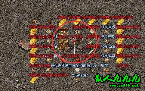 夺宝活动