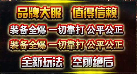 特色