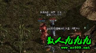 爆率