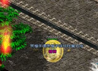 在创奇的火龙地牢里信孚网,玩家最有可能死 在创奇的火龙地牢里信孚网,玩家最有可能死