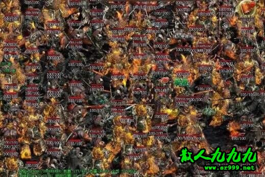 牛魔