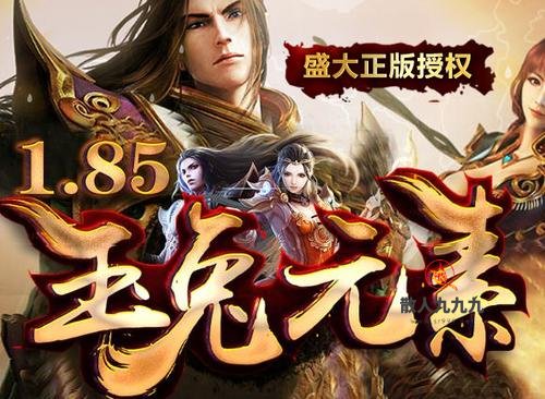 玉兔传奇魔窟副本物品拾取技巧