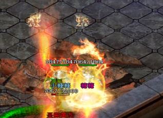 法师在中变传奇当中的技能组合 法师在中变传奇当中的技能组合