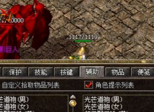 1.76精品复古超强虎卫竟然成法师宠儿 1.76精品复古超强虎卫竟然成法师宠儿