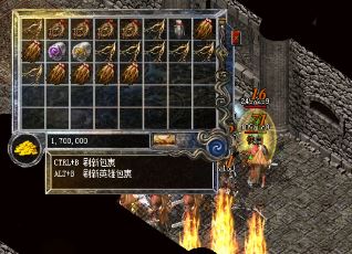 新区想要赚钱要怎么做 新区想要赚钱要怎么做