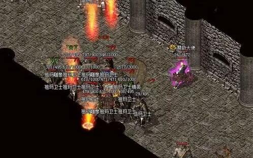 技能