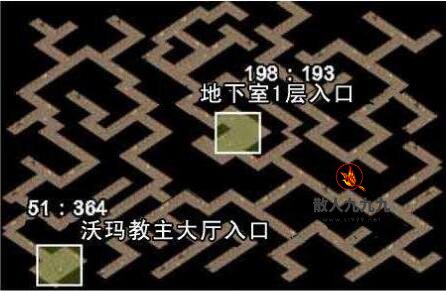 沃玛寺庙主要地图