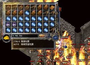 建议大家组队去挑战牛魔寺庙 建议大家组队去挑战牛魔寺庙