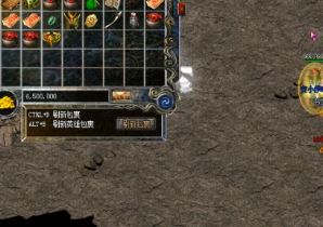 在单职业打金传奇中坐骑也有战斗力加成 在单职业打金传奇中坐骑也有战斗力加成