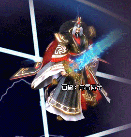 新开传奇 新开传奇