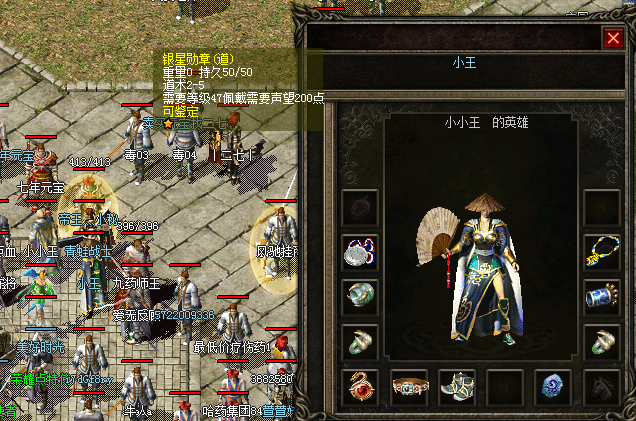 11.png 游戏里有哪些不一样的地图